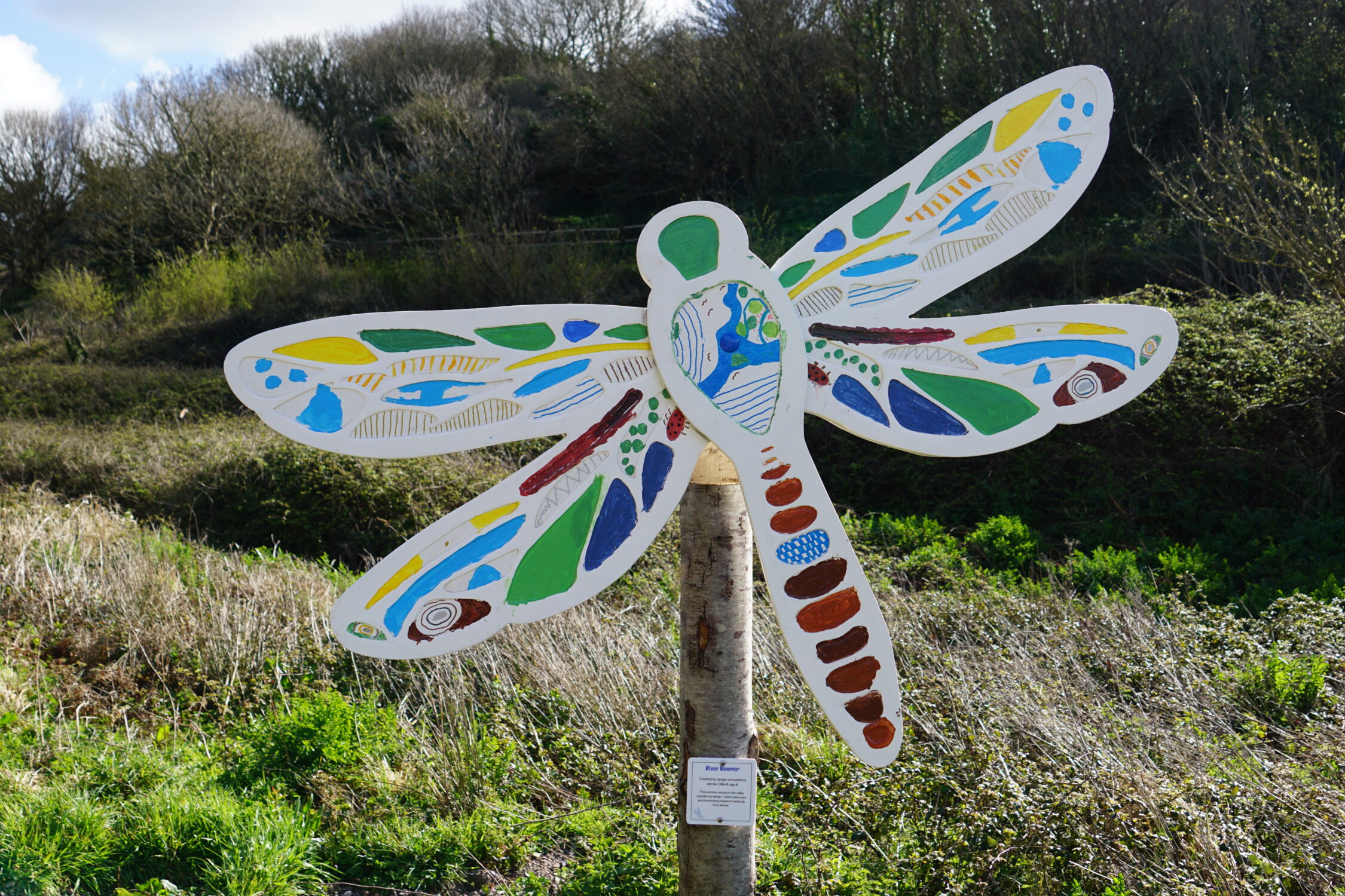 A large dragonfly sculpture